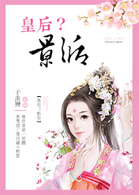 快穿女配的幸福h