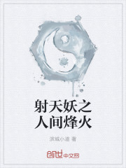 主人打男总裁的臀fm