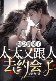 林北辰
