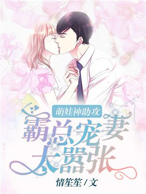 欧美孕妇sexcel