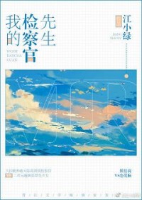 采矿路线