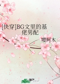 梦想光荣