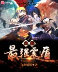 乖我硬了让我蹭蹭