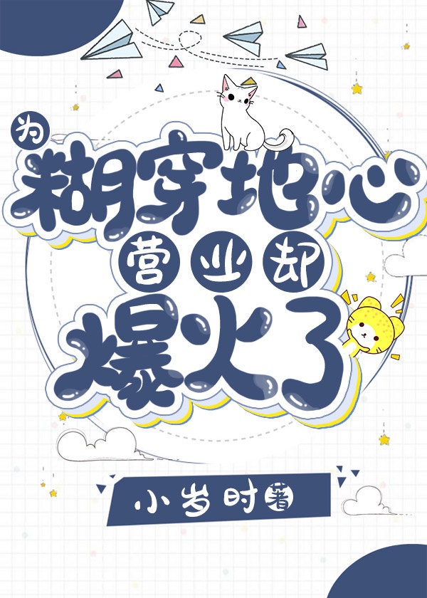天天拍天天干