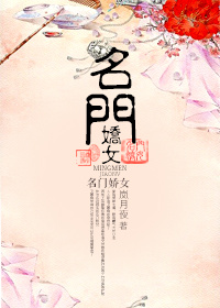 敌对区域