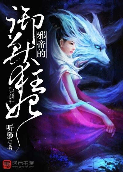 快猫短视频