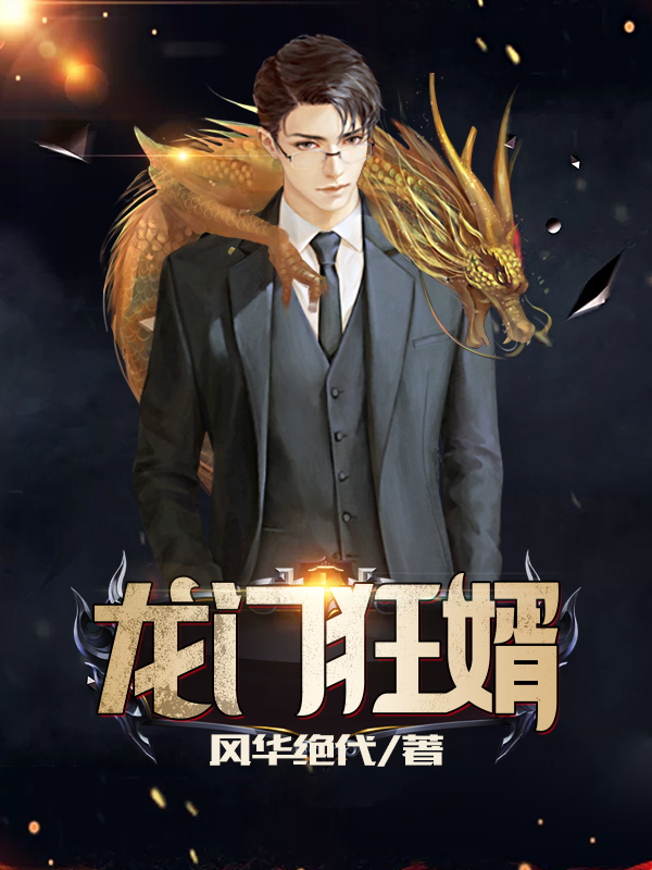 乱情