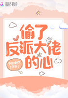 称职小宠物