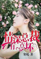 美女脱内衣内裤摸屁屁