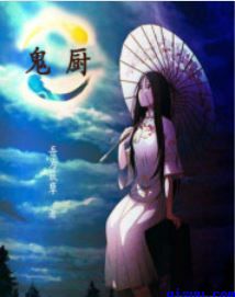 tk男故事审核吧