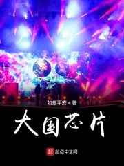 97舞蹈系女神