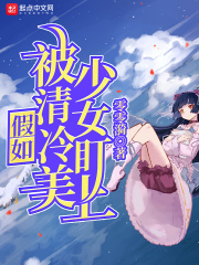 喜羊羊与灰太狼第一部