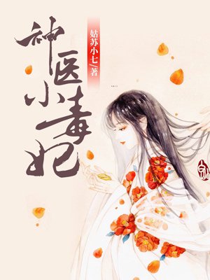 十八女下面流水免费视频欣赏