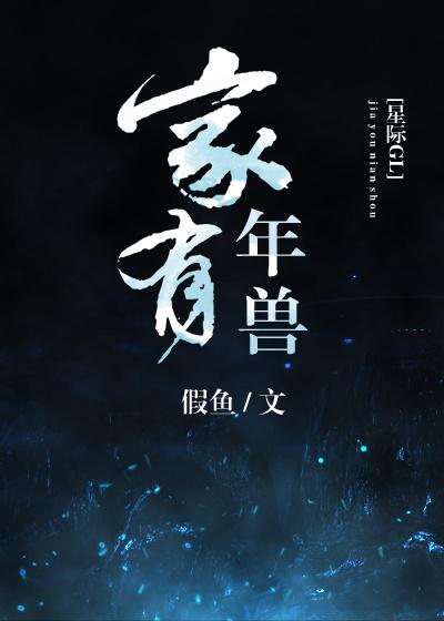 新妈妈的礼物