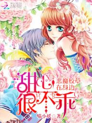 梦想韩剧在线观看完整版