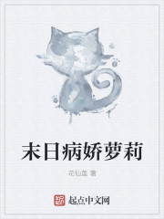 一级电影在线播放