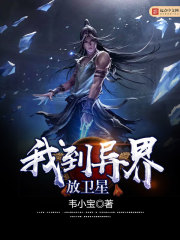 东北老妇露脸xxxxx