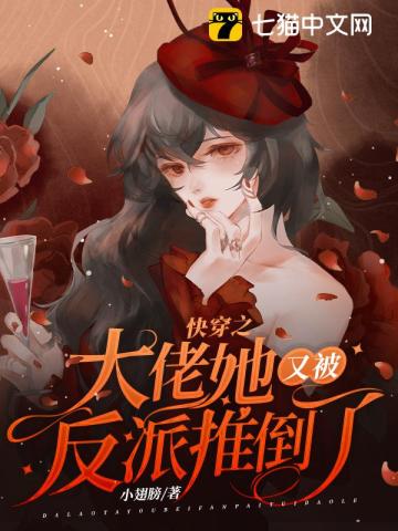 农民伯伯乡下妹在线