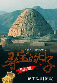 国产粗话肉麻对白在线播放