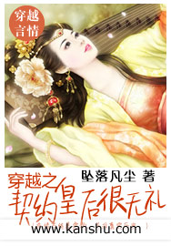 苹果电影播放