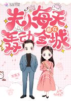胡塞武装访问中国