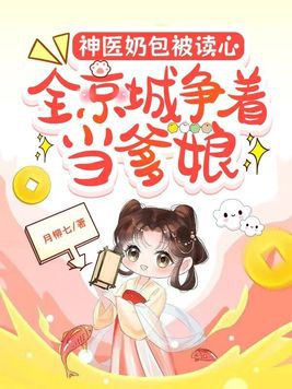 法国航空2满天星