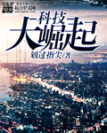 汤姆布鲁斯
