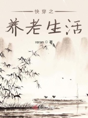 亚洲综合五月天