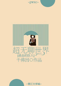 茶叶面包