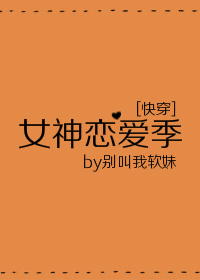 绝想日记