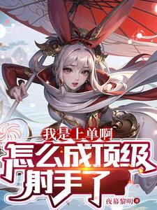 CHINA中国东北GARY2024