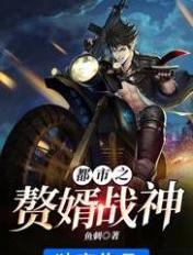 老头澡堂恋老