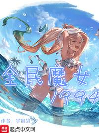 釜山行在线观看免费观看完整版