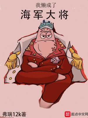 名侦探柯南同人h