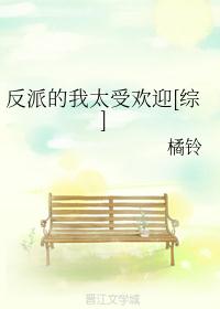 大笨象会跳舞张卫健