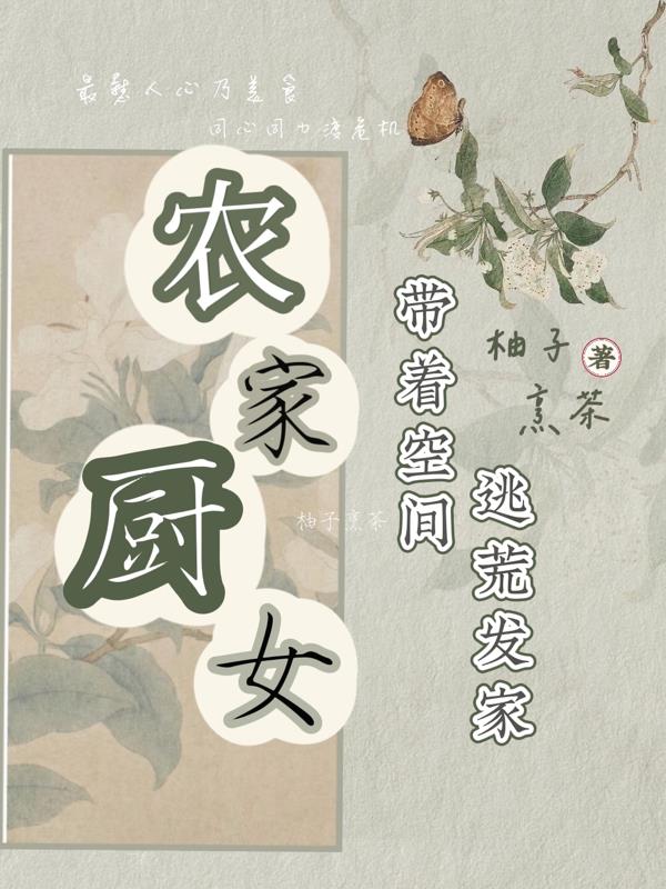 久久久青草青青亚洲国产免观
