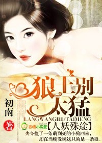 风流慈禧一级毛片在线播放