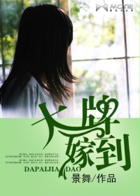 啦啦啦在线观看免费完整版