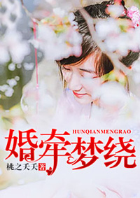 午夜叉