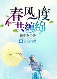 触手强制受孕产卵苗床