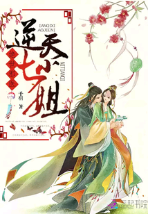 何道胜个人简历