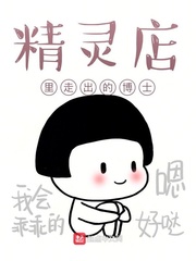 免费又黄又爽的禁片视频