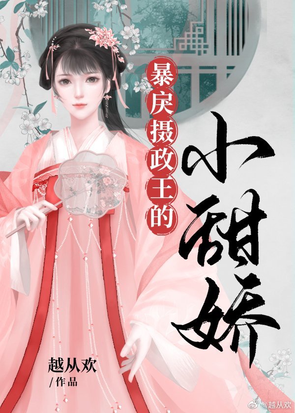 头榜数据中心