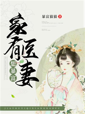 祖峰主演的电视剧