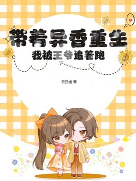 我朋友的老婆3