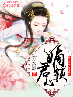 嗯啊好爽好舒服
