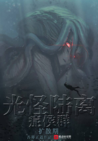 国产破处在线观看