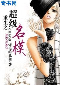 门徒在线观看