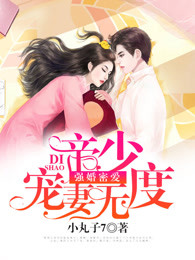 男催乳师