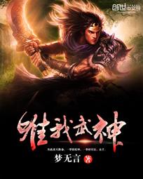 幽灵韩剧在线观看